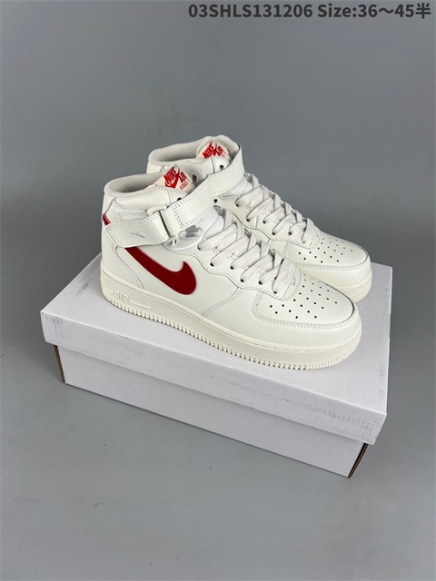 men air force one shoes H 2022-12-18-044